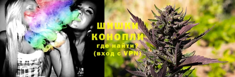 МАРИХУАНА THC 21%  Ялта 